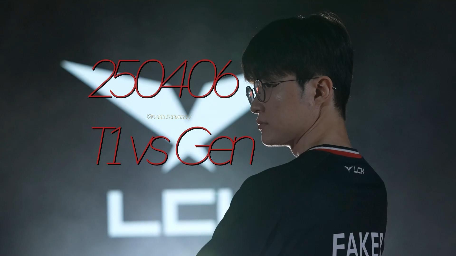 AYX Sports-Faker焦点对战，莱万多夫斯基与50激战瑞士队分钟，锐不可当胜负难料！的简单介绍-AYX Sports