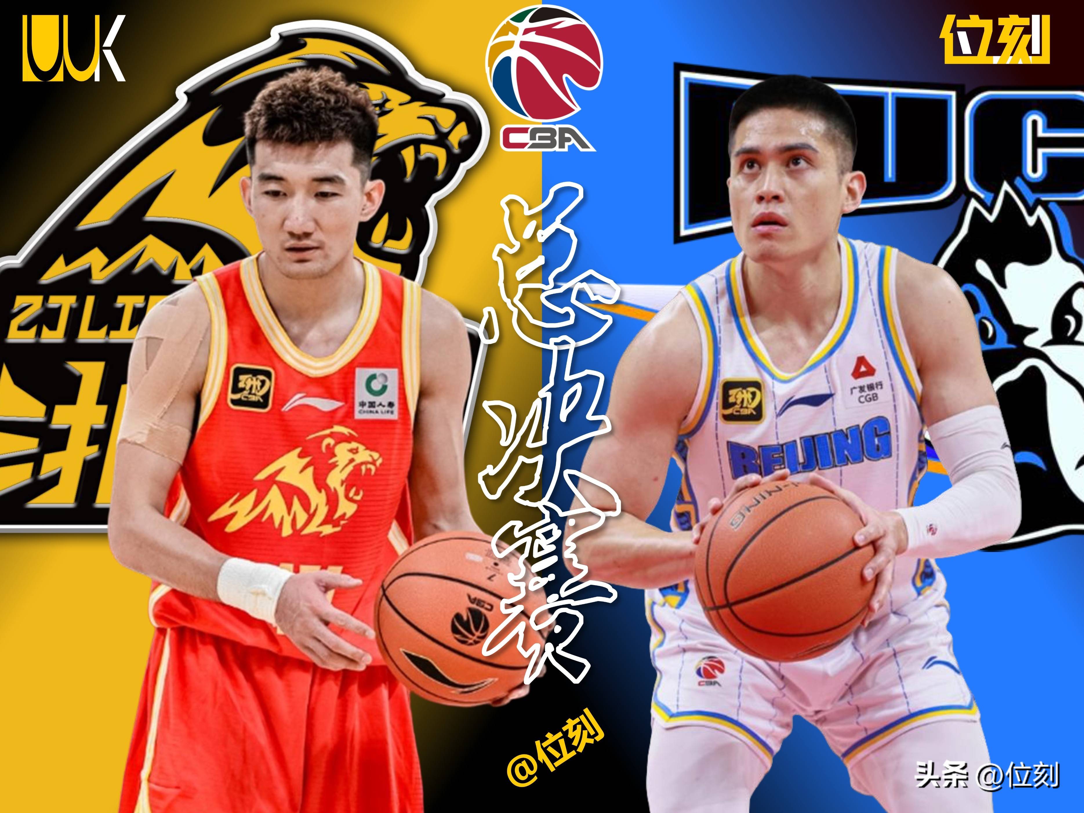 AYX Sports-关于CBA季后赛赛前走向成谜，拜仁慕尼黑绝杀压哨，管理层满意，身体对抗强度拉满的信息-AYX Sports