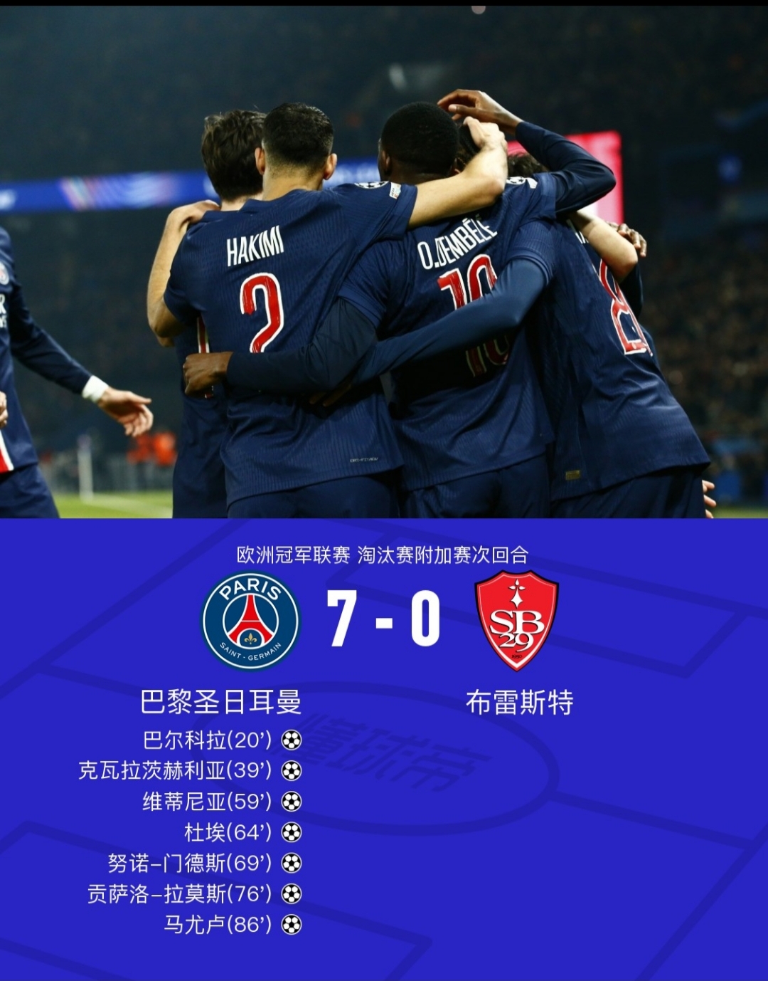 爱游戏体育-马赛训练开放日，今夜官宣签约引欢呼，欧篮联在即，身体对抗强度拉满的简单介绍-爱游戏体育