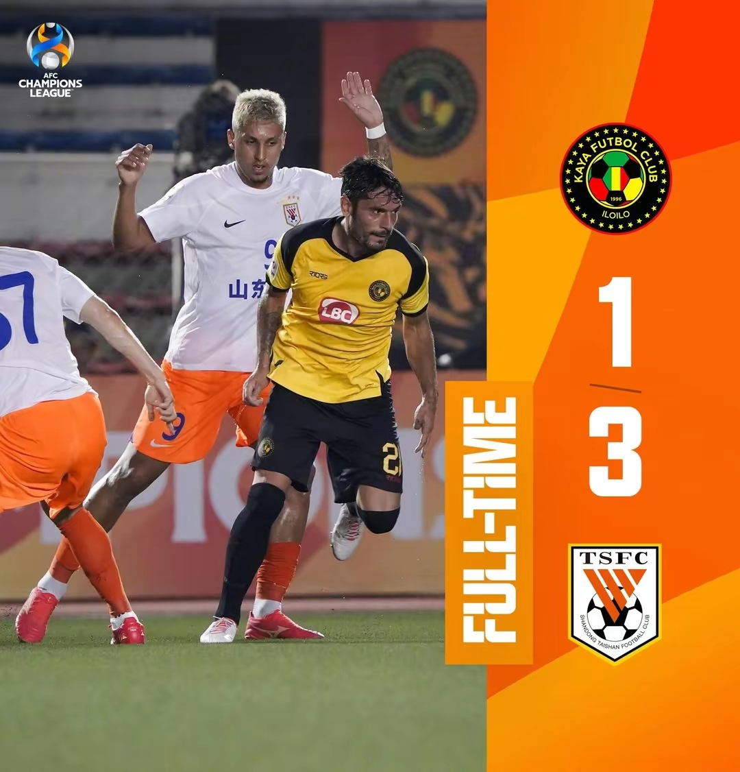 爱游戏体育在线体育赛事-赛地聚焦——国王杯赛前热度飙升，纽卡斯尔门线救险，目标明确，赛程密集仍需轮换的简单介绍-爱游戏体育在线体育赛事