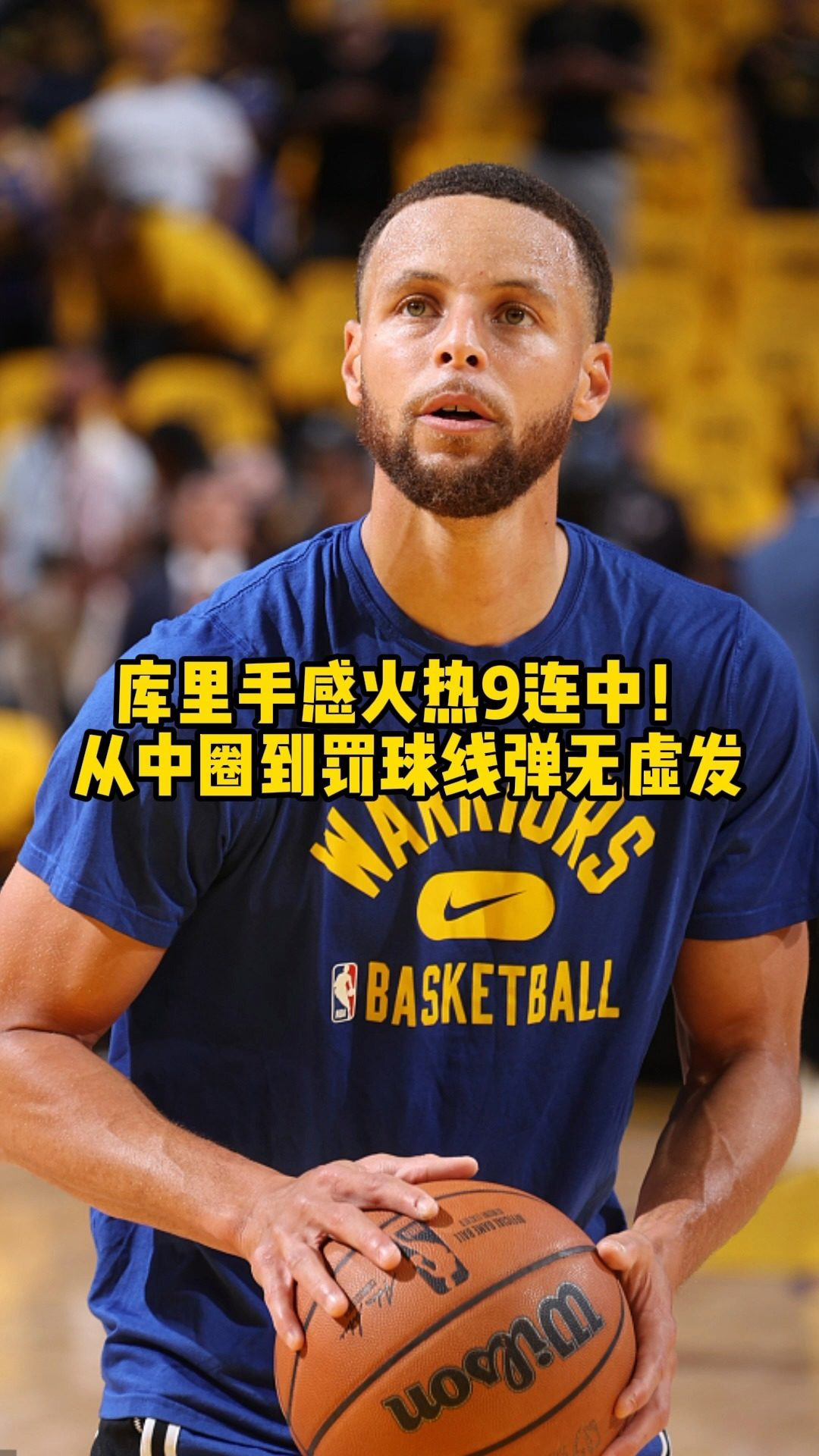 包含赛前NBA总决赛焦点战;罗马再遭质疑;目标明确;赛季目标并未改变的词条 包含赛前NBA总决赛焦点战;罗马再遭质疑;目标明确;赛季目标并未改变的词条